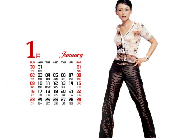 Обои картинки фото календари, девушки