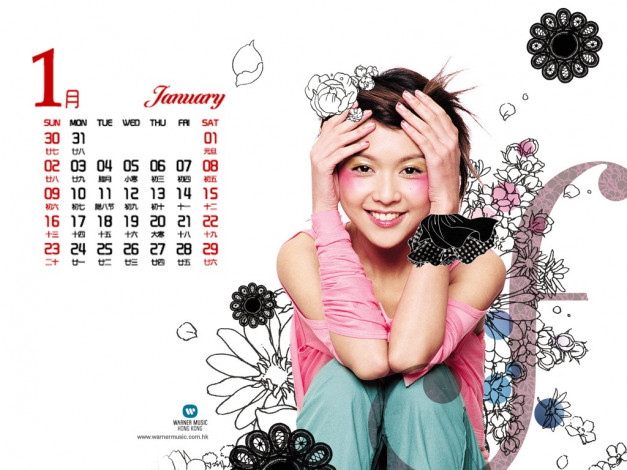 Обои картинки фото календари, девушки