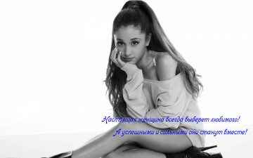 Картинка это+любовь разное надписи +логотипы +знаки надпись