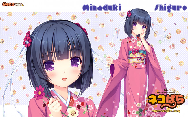 Обои картинки фото аниме, nekopara, фон, взгляд, девушка