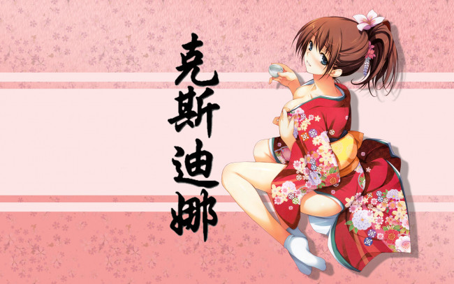Обои картинки фото кристина, аниме, unknown,  другое, имя, иероглиф, знаки, логотипы, надписи, разное