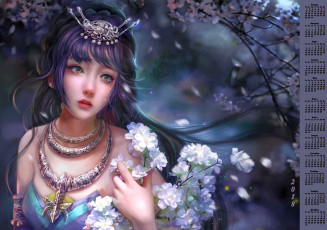 Картинка календари фэнтези взгляд лицо украшение цветы 2018 девушка