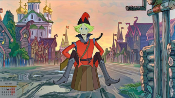 Картинка календари кино +мультфильмы парень грязь изба ведро взгляд лицо 2018