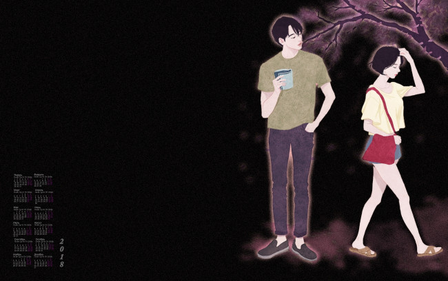 Обои картинки фото календари, рисованные,  векторная графика, девушка, взгляд, парень, 2018