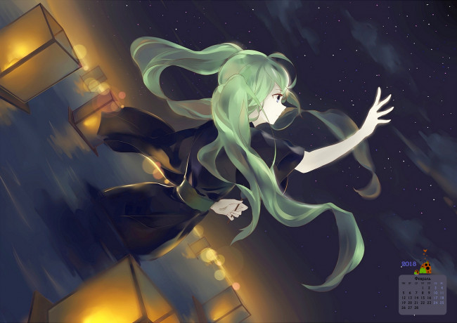 Обои картинки фото календари, аниме, фонарь, профиль, взгляд, 2018, девушка