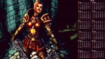 Картинка календари фэнтези девушка оружие доспехи