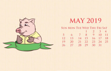 Картинка календари рисованные +векторная+графика поросенок свинья
