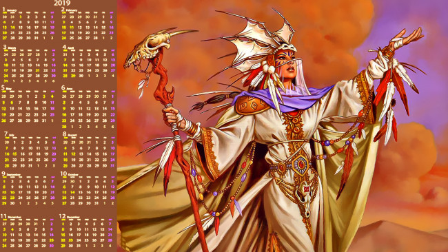 Обои картинки фото календари, фэнтези, череп, девушка, посох