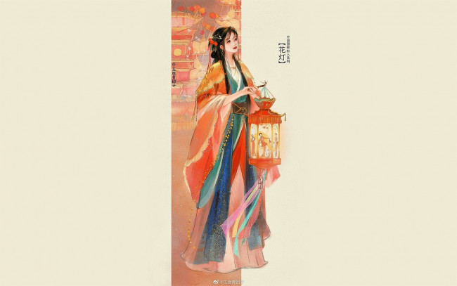 Обои картинки фото рисованное, люди, девушка, фонарь