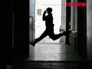 Картинка сволочи кино фильмы