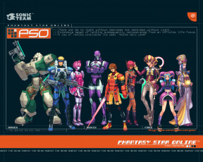 Картинка видео игры phantasy star online