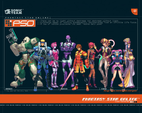 Обои картинки фото видео, игры, phantasy, star, online