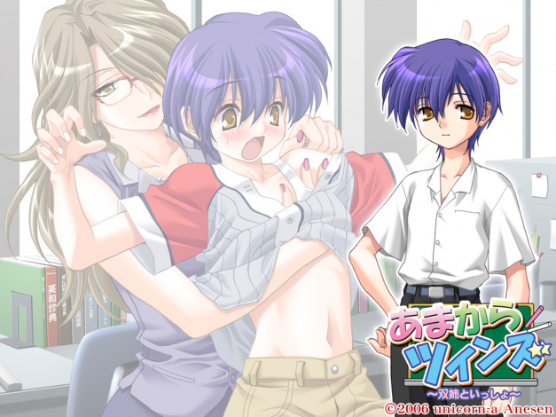 Обои картинки фото аниме, *unknown, другое