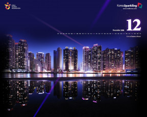 Картинка календари города