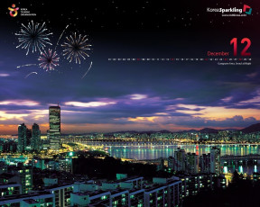 Картинка календари города