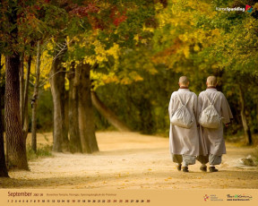 Картинка календари люди