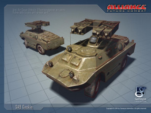 Картинка alliance future combat видео игры