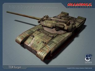 Картинка alliance future combat видео игры