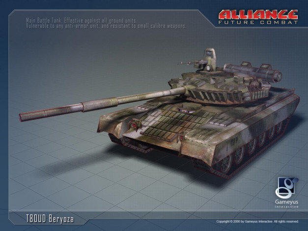 Обои картинки фото alliance, future, combat, видео, игры