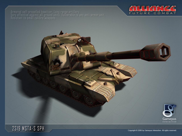 Обои картинки фото alliance, future, combat, видео, игры