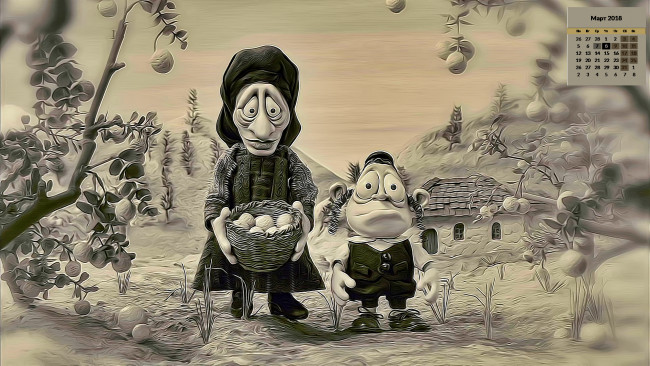 Обои картинки фото календари, кино,  мультфильмы, 2018, мальчик, женщина, взгляд