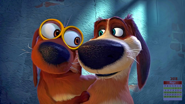 Обои картинки фото календари, кино,  мультфильмы, 2018, взгляд, собака, двое