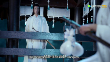 Картинка кино+фильмы the+untamed лань ванцзи дом