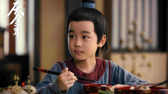 Обои картинки фото кино фильмы, joy of life , qing yu nian, радость, жизни, joy, of, life, qing, yu, nian