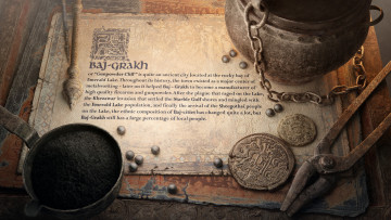 Картинка фэнтези другое старинный текст монеты