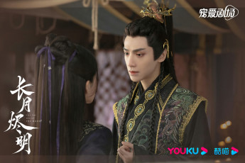 Картинка кино+фильмы till+the+end+of+the+moon светлый пепел луны тань тай цзинь минъе бог войны владыка демонов