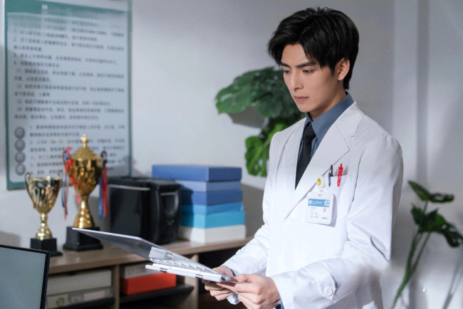 Обои картинки фото кино фильмы, flipped in sunshine, ван, хао, сюань, flipped, in, sunshine, когда, светит, солнце