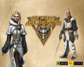 обоя не, время, для, драконов, видео, игры