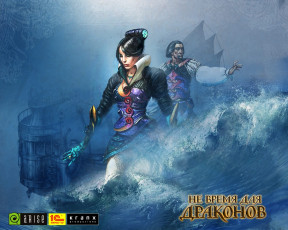 обоя не, время, для, драконов, видео, игры