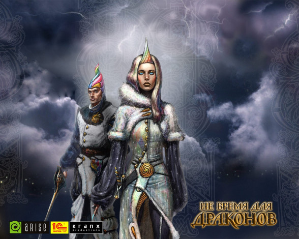 Обои картинки фото не, время, для, драконов, видео, игры