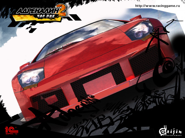 Обои картинки фото анреналин, Час, пик, видео, игры, адреналин