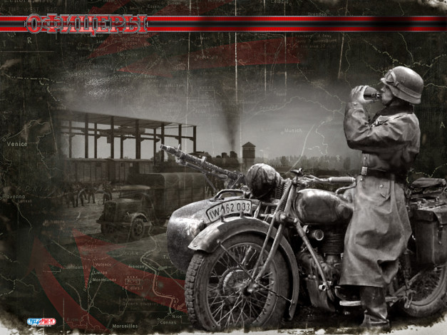 Обои картинки фото офицеры, видео, игры