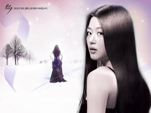 Картинка бренды elastine