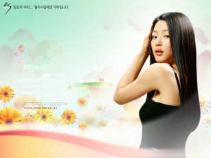 Картинка бренды elastine