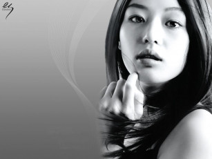 Картинка бренды elastine