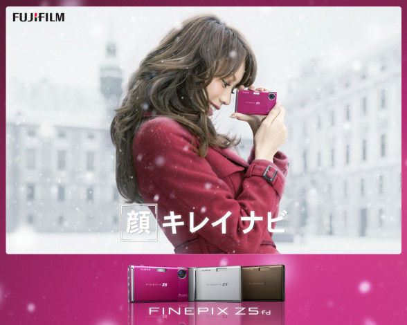 Обои картинки фото бренды, fujifilm