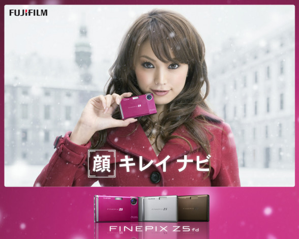 Обои картинки фото бренды, fujifilm