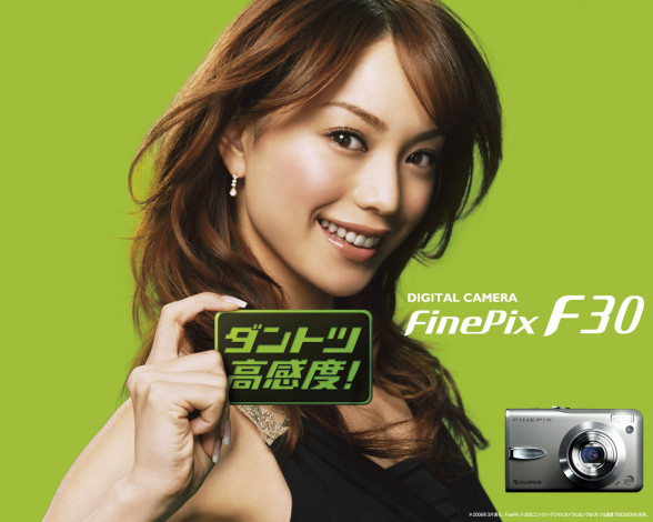 Обои картинки фото бренды, fujifilm