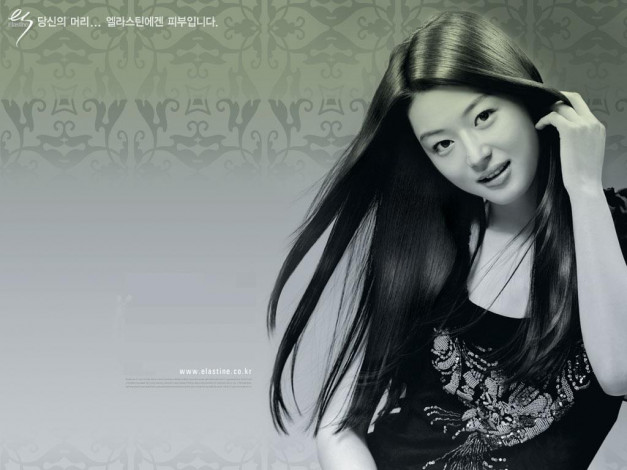 Обои картинки фото бренды, elastine