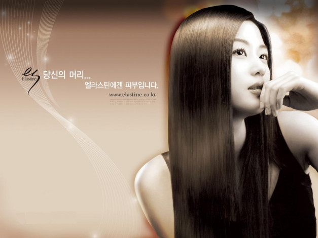 Обои картинки фото бренды, elastine