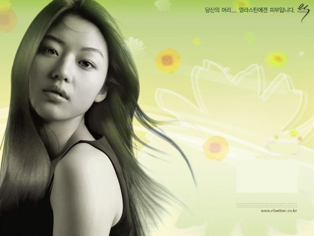 Обои картинки фото бренды, elastine