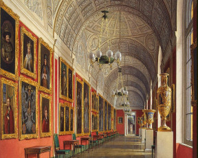 Картинка эдуард гау рисованные