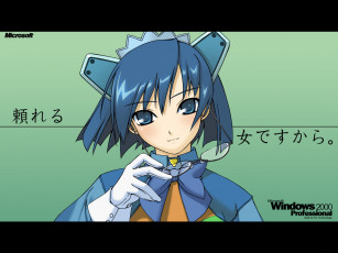 обоя компьютеры, windows, 2000