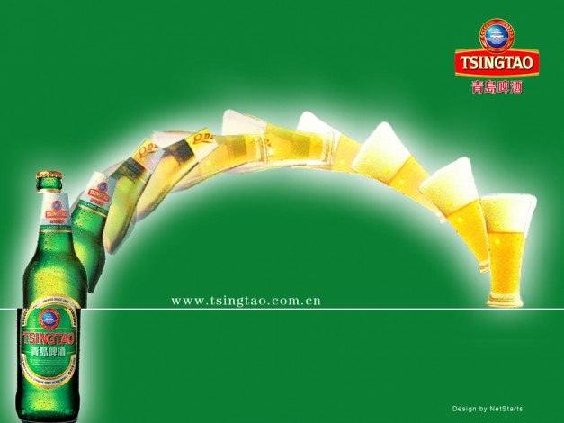 Обои картинки фото tsingtao, бренды