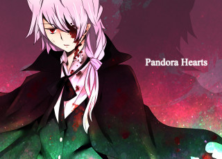 Картинка аниме pandora hearts xerxes break