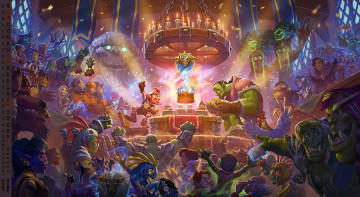 Картинка календари фэнтези существо